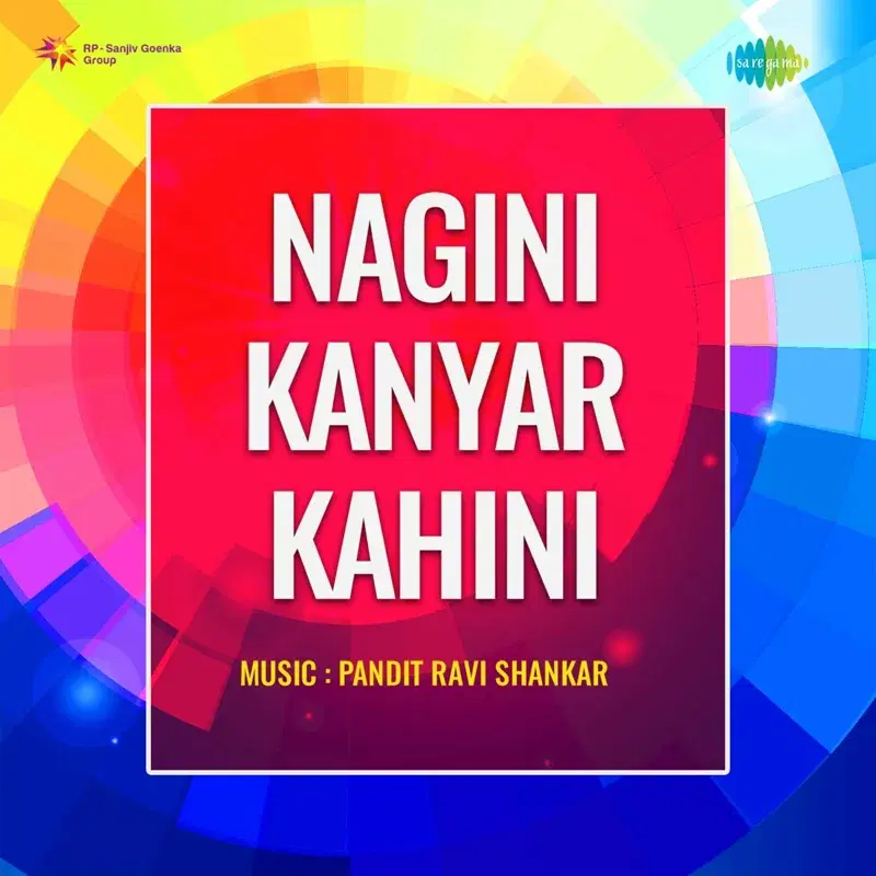 Nagini Kanyar Kahini (Original Motion Picture Soundtrack)