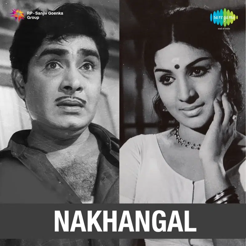 Nakhangal  (Original Motion Picture Soundtrack)