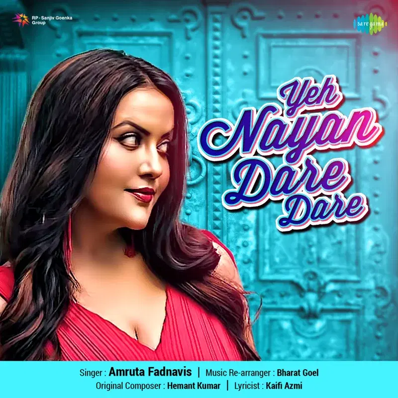 Yeh Nayan Dare Dare - Single