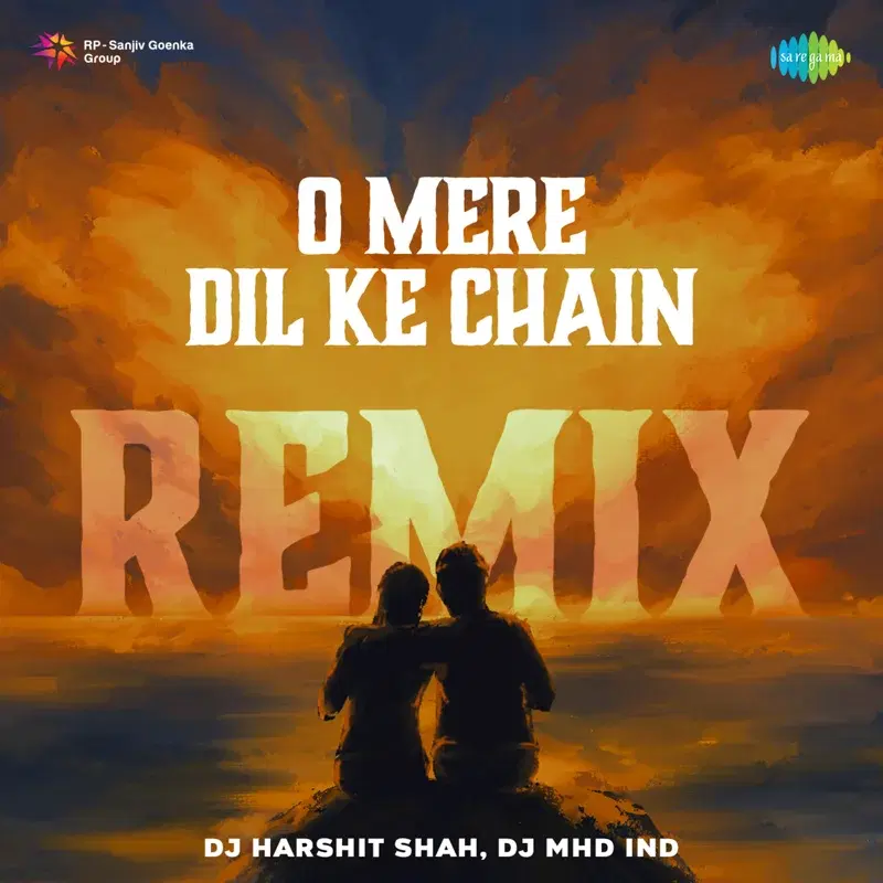 O Mere Dil Ke Chain (From "Mere Jeevan Saathi")