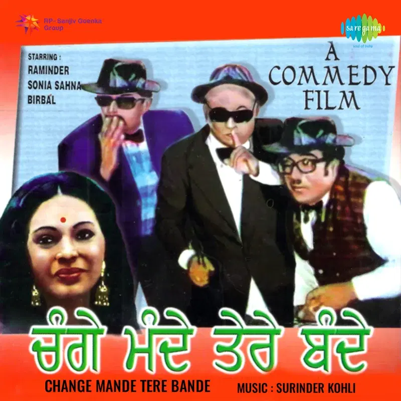 Change Mande Tere Bande (Original Motion Picture Soundtrack)