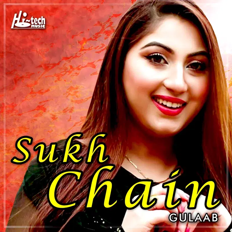 Sukh Chain