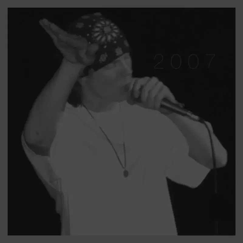 2007