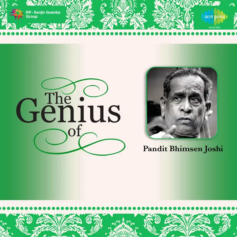 The Genius of Pandit Bhimsen Joshi
