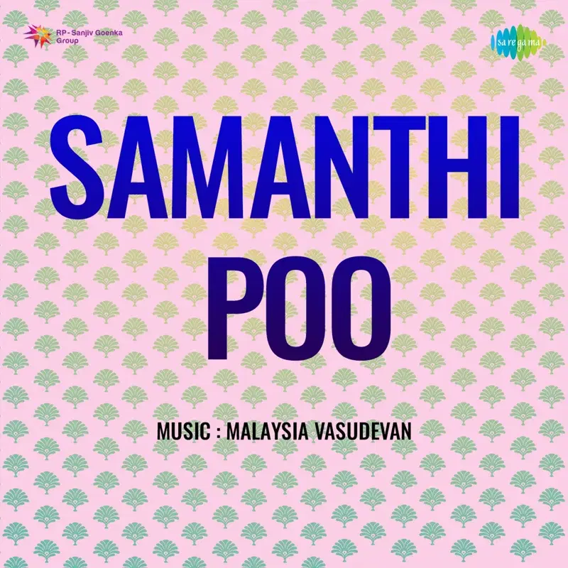 Samanthi Poo (Original Motion Picture Soundtrack)