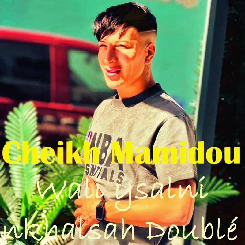 Wali ysalni nkhalsah Doublé