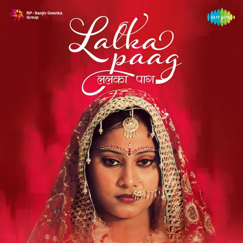 Lalka Paag (Original Motion Picture Soundtrack)