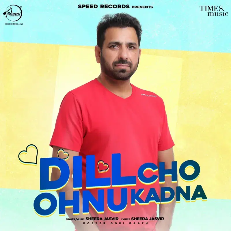 Dill Cho Ohnu Kadna