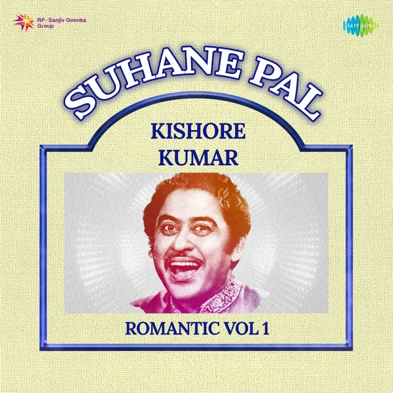 Suhane Pal - Kishore Kumar Romantic, Vol. 1