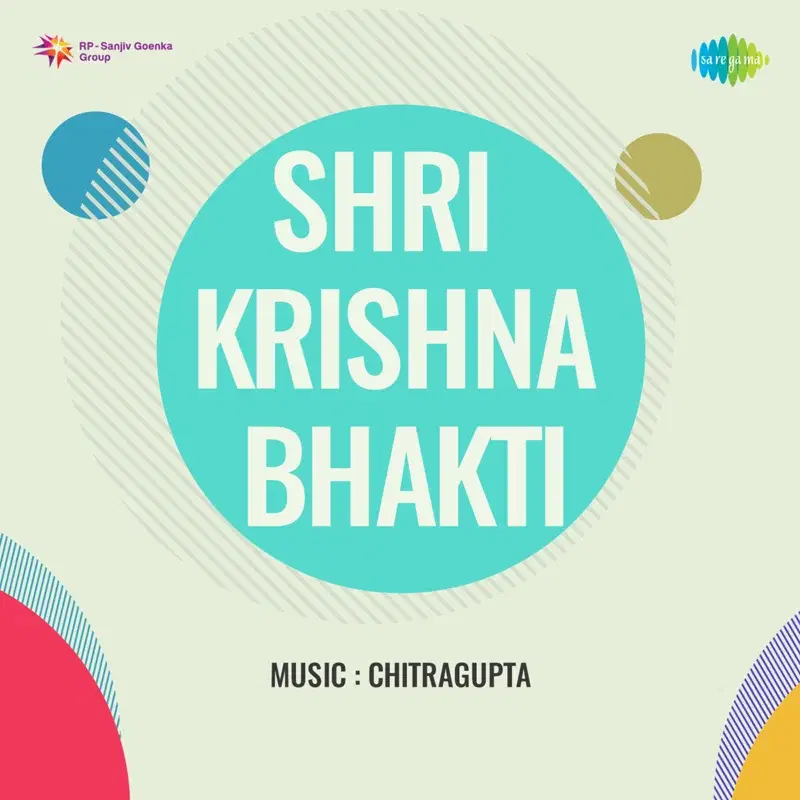 Shri Krishna Bhakti (Original Motion Picture Soundtrack)