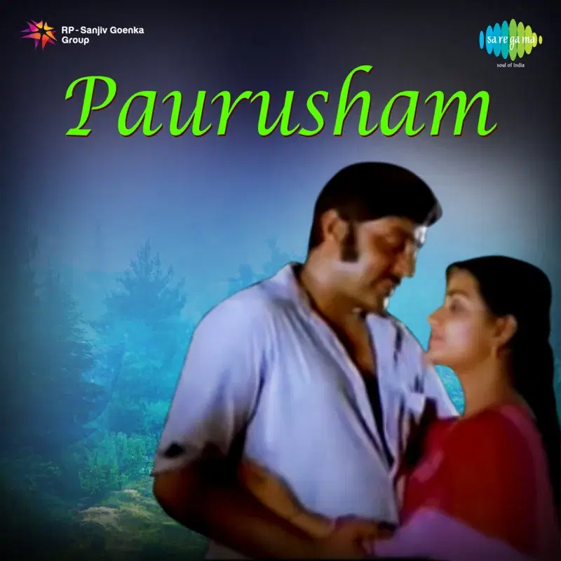 Paurusham (Original Motion Picture Soundtrack)