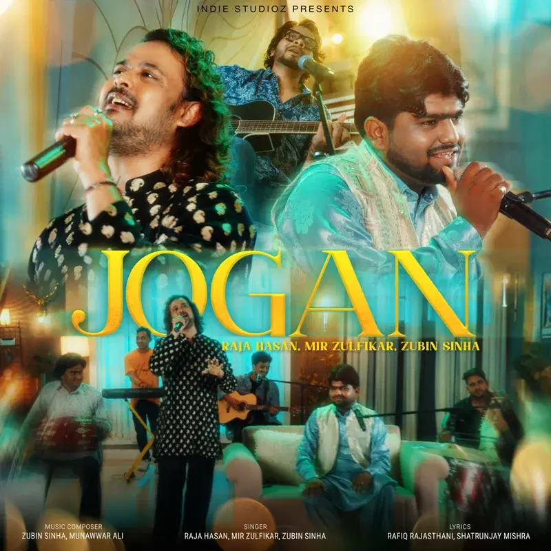 JOGAN