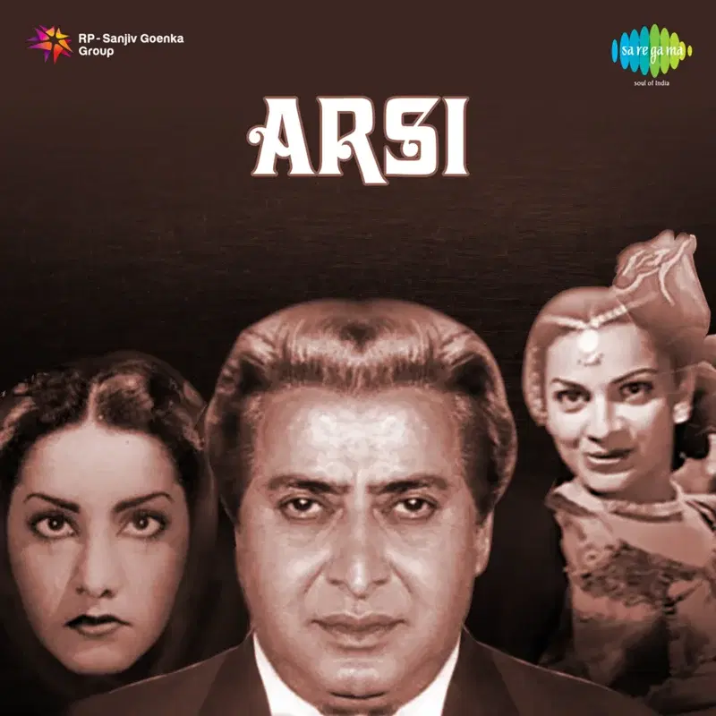 Arsi (Original Motion Picture Soundtrack)