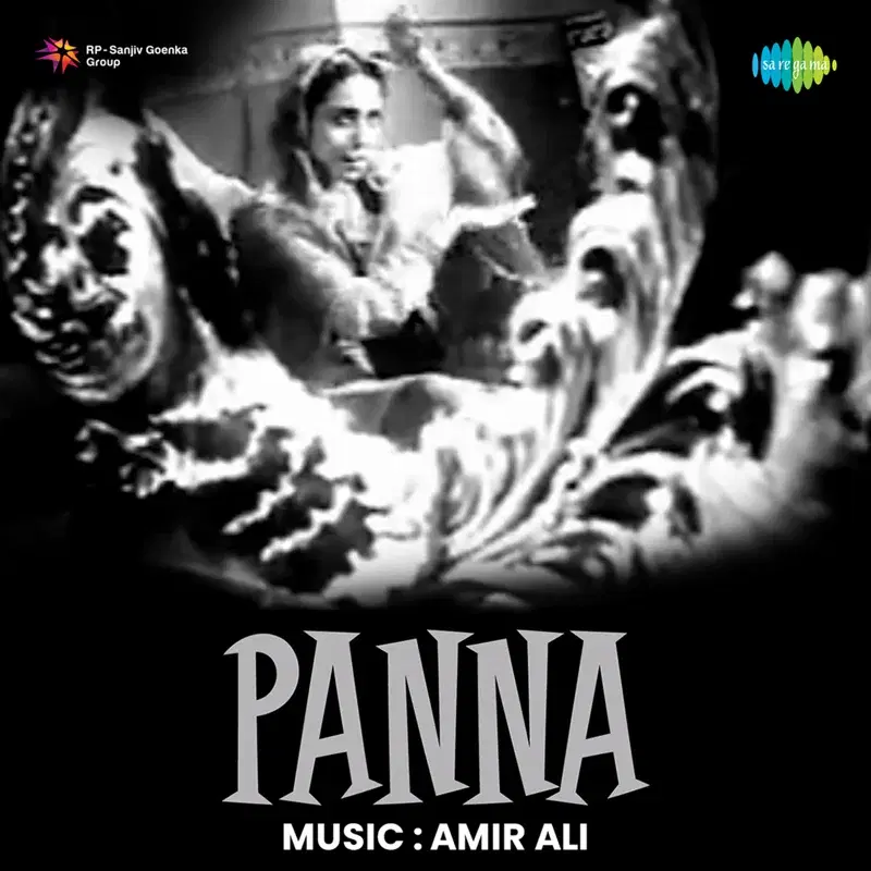Panna (Original Motion Picture Soundtrack)