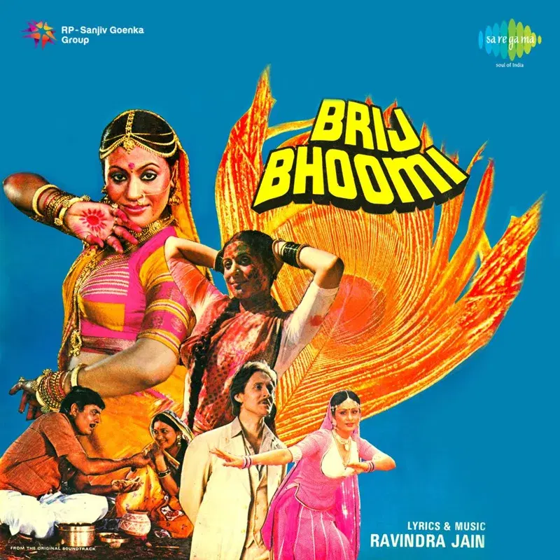 Brij Bhoomi (Original Motion Picture Soundtrack)