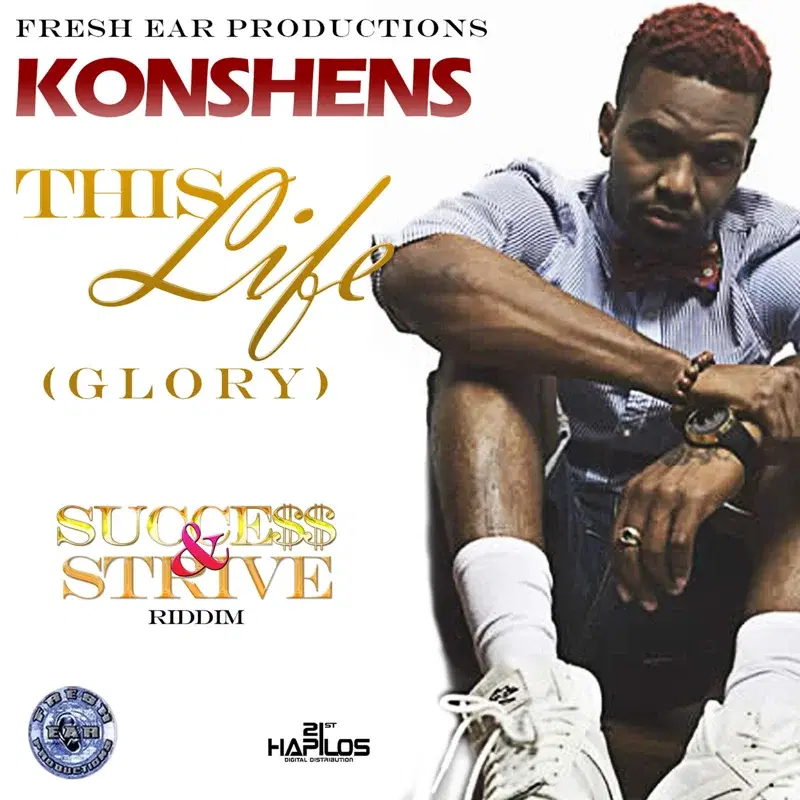 This Life (Glory)