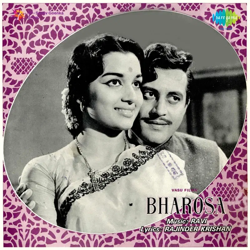 Bharosa (Original Motion Picture Soundtrack)