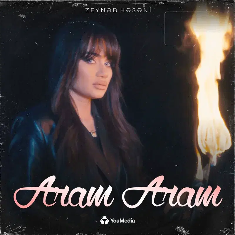 Aram Aram