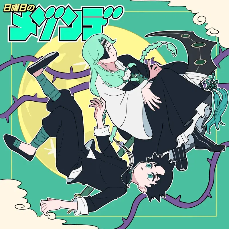 薔薇ノ香