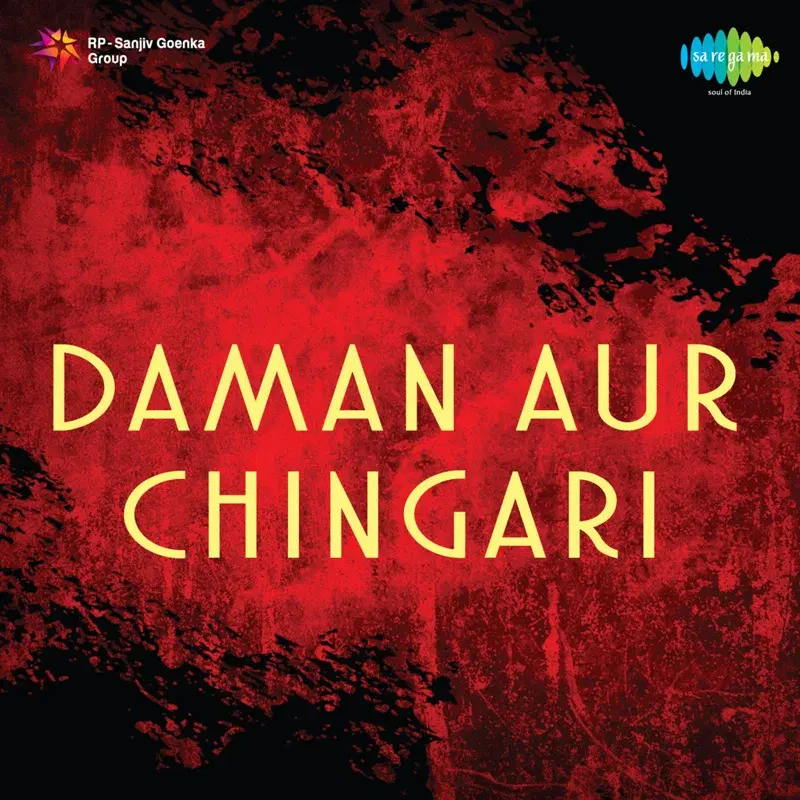 Daman Aur Chingari (Original Motion Picture Soundtrack)