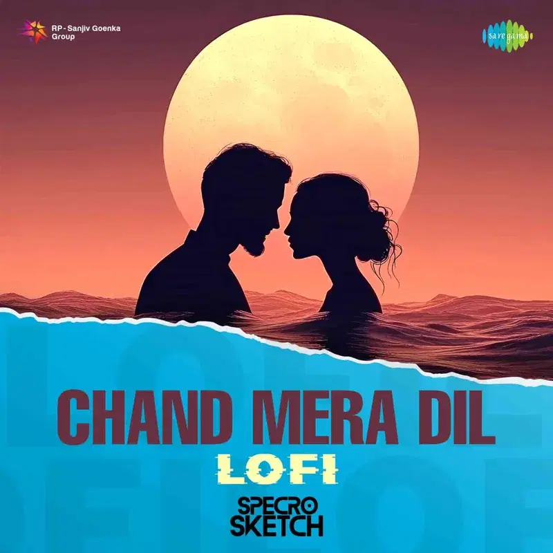 Chand Mera Dil