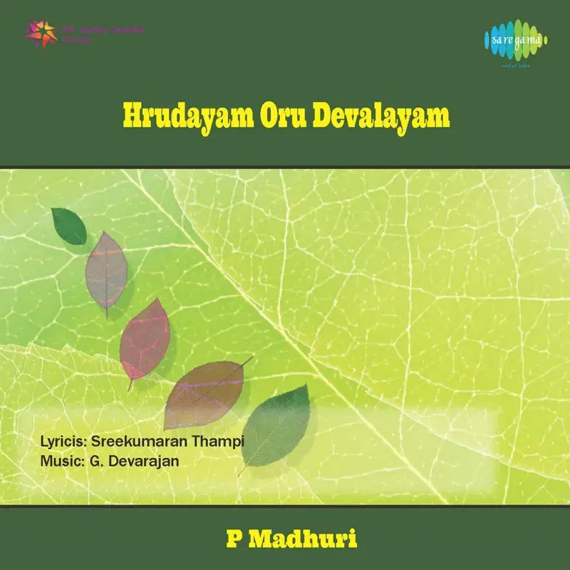 Punchiriyo (From "Hrudayam Oru Devalayam")