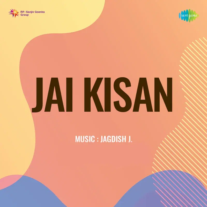 Jai Kisan (Original Motion Picture Soundtrack)