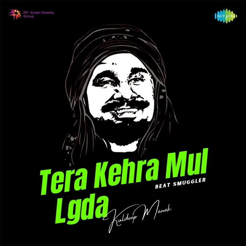 Tera Kehra Mul Lgda