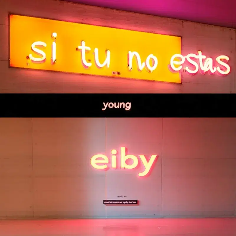 SI TU NO ESTAS
