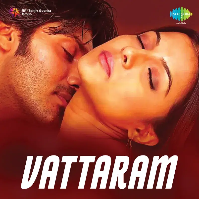 Vattaram (Original Motion Picture Soundtrack)