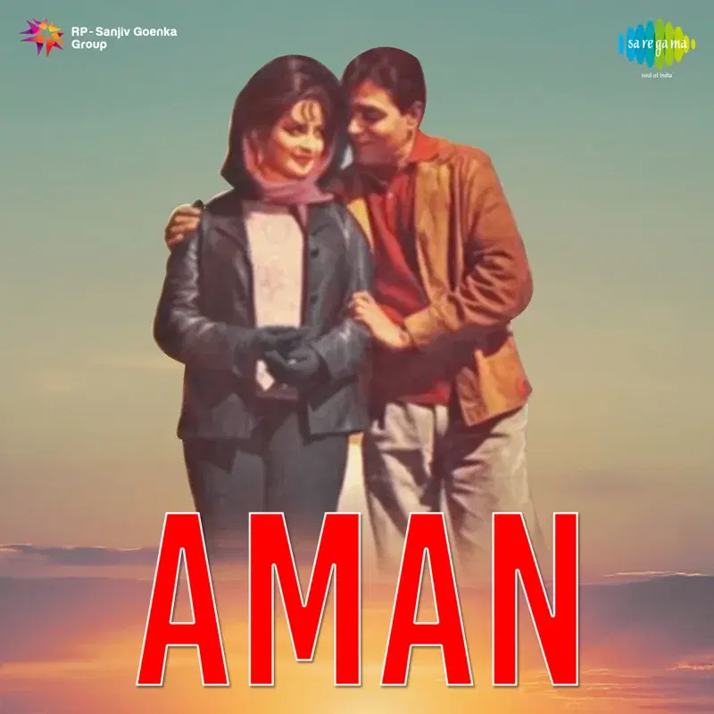 Aman (Original Motion Picture Soundtrack)