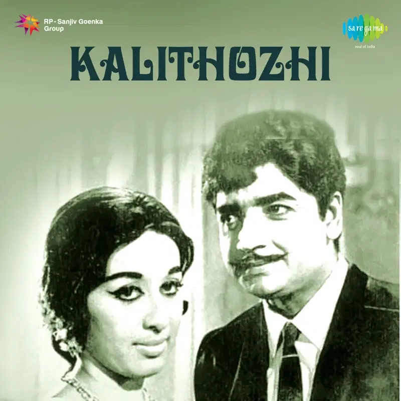 Kalithozhi (Original Motion Picture Soundtrack)