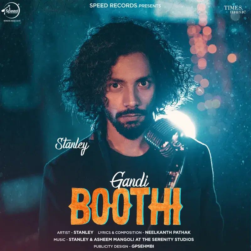 Gandi Boothi