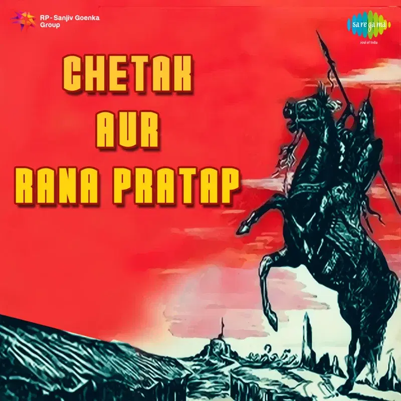Chetak Aur Rana Pratap (Original Motion Picture Soundtrack)