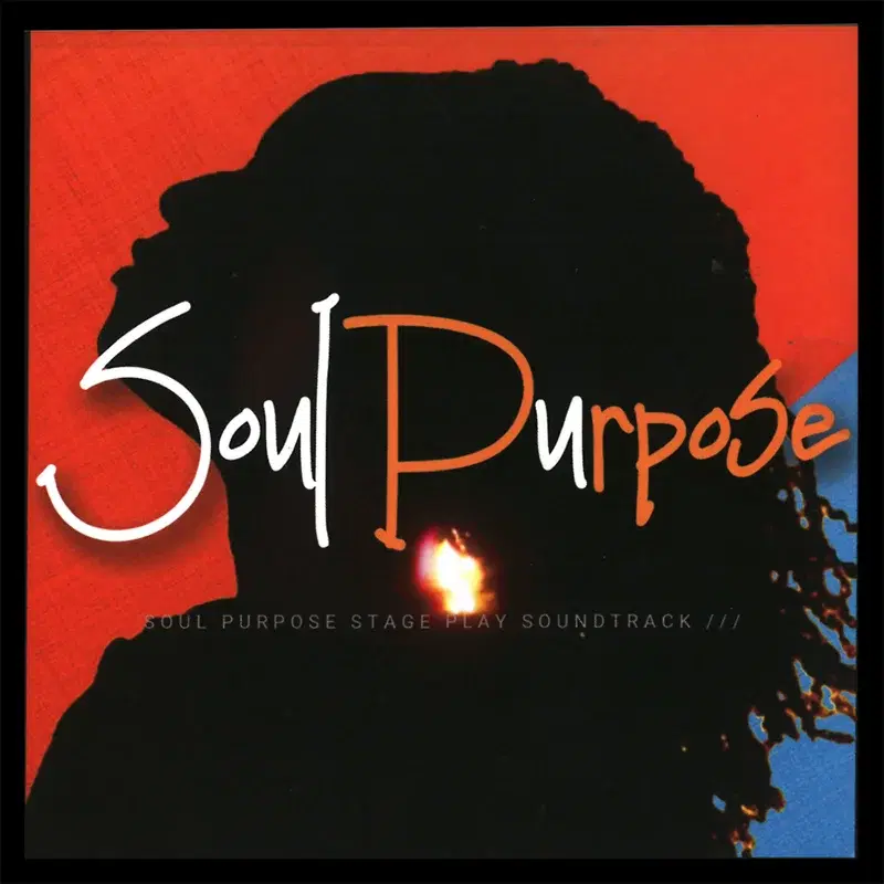 Soul Purpose