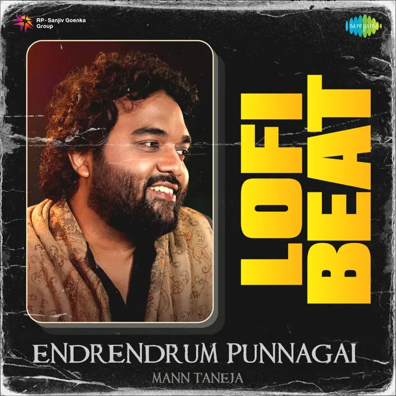 Endrendrum Punnagai