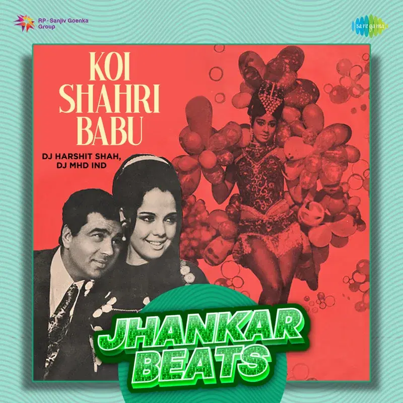 Koi Shahri Babu
