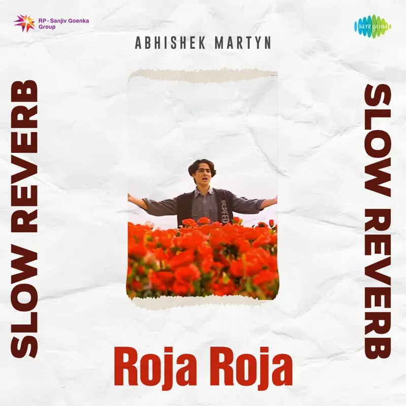 Roja Roja