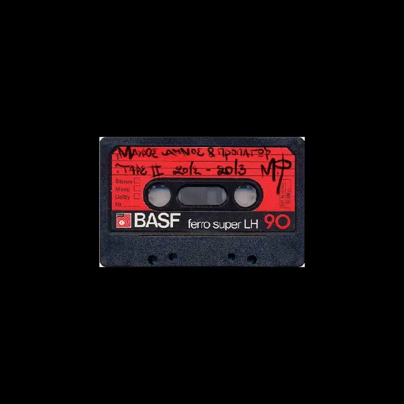 Cover Art