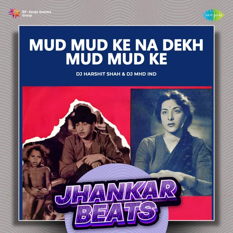 Mud Mud Ke Na Dekh Mud Mud Ke