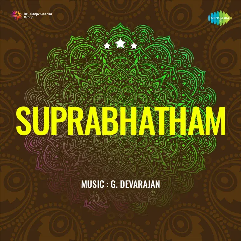 Suprabhatham (Original Motion Picture Soundtrack)