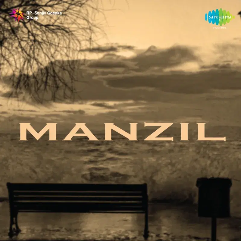 Manzil (Original Motion Picture Soundtrack)