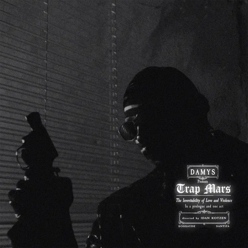 TrapMarS