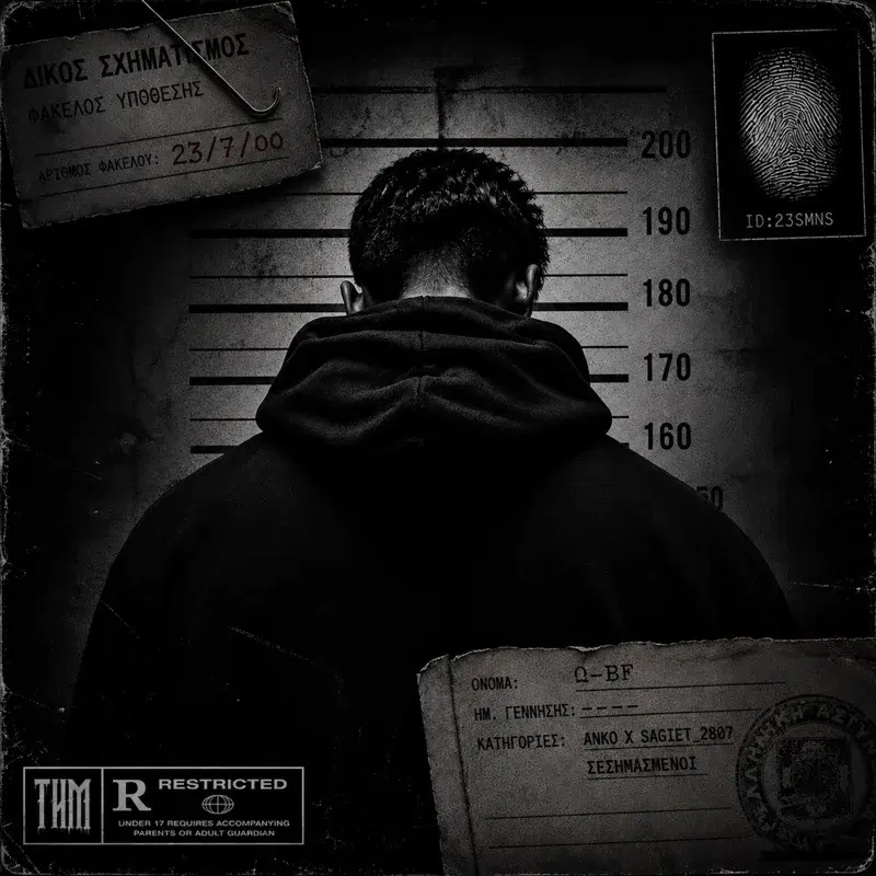 Cover Art