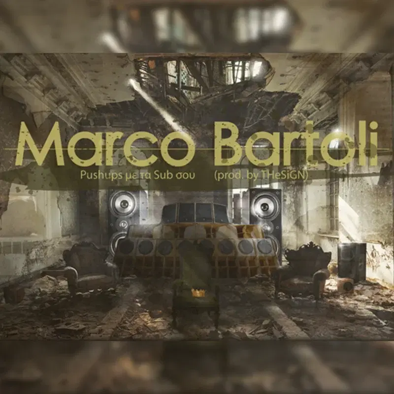 Cover Art