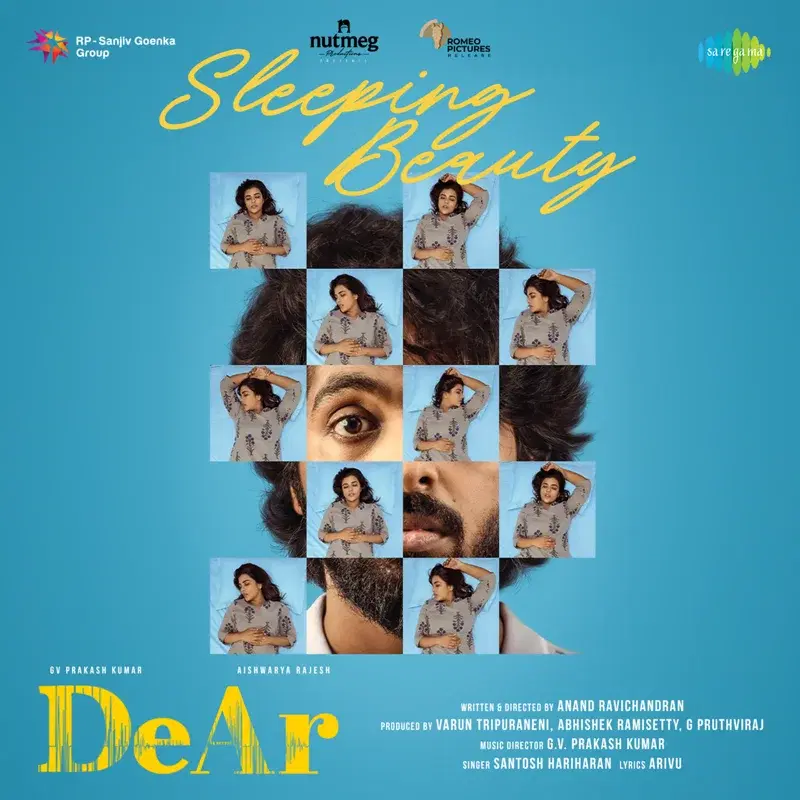 Sleeping Beauty (From "Dear")