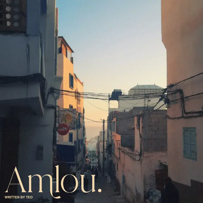 Amlou