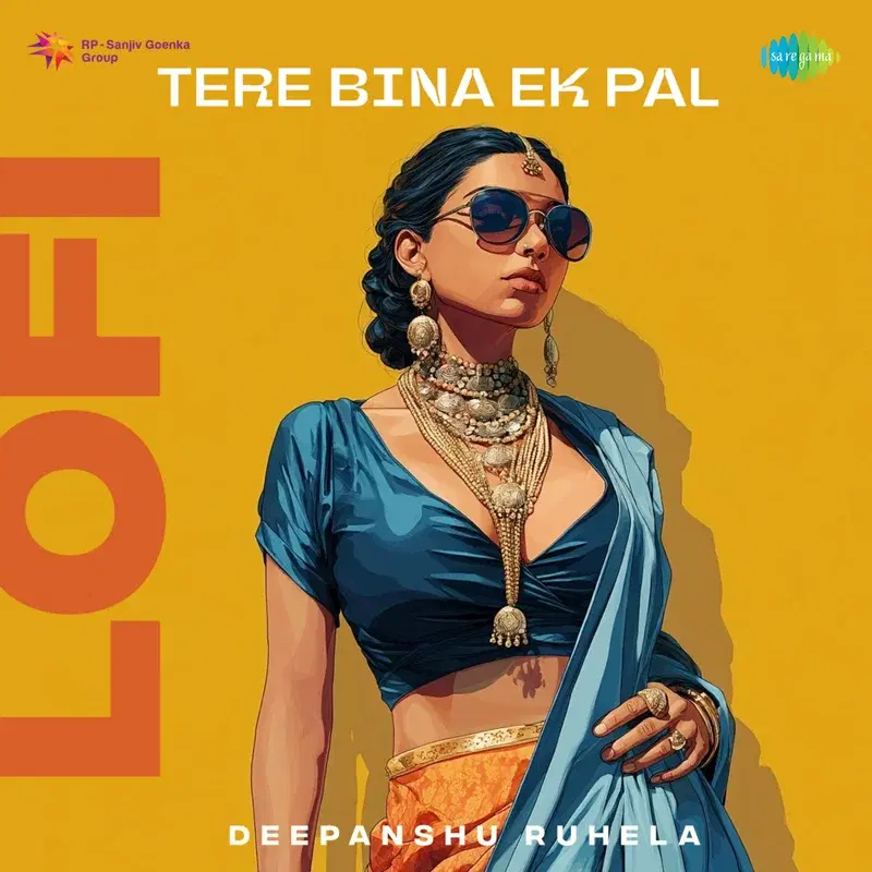 Tere Bina Ek Pal