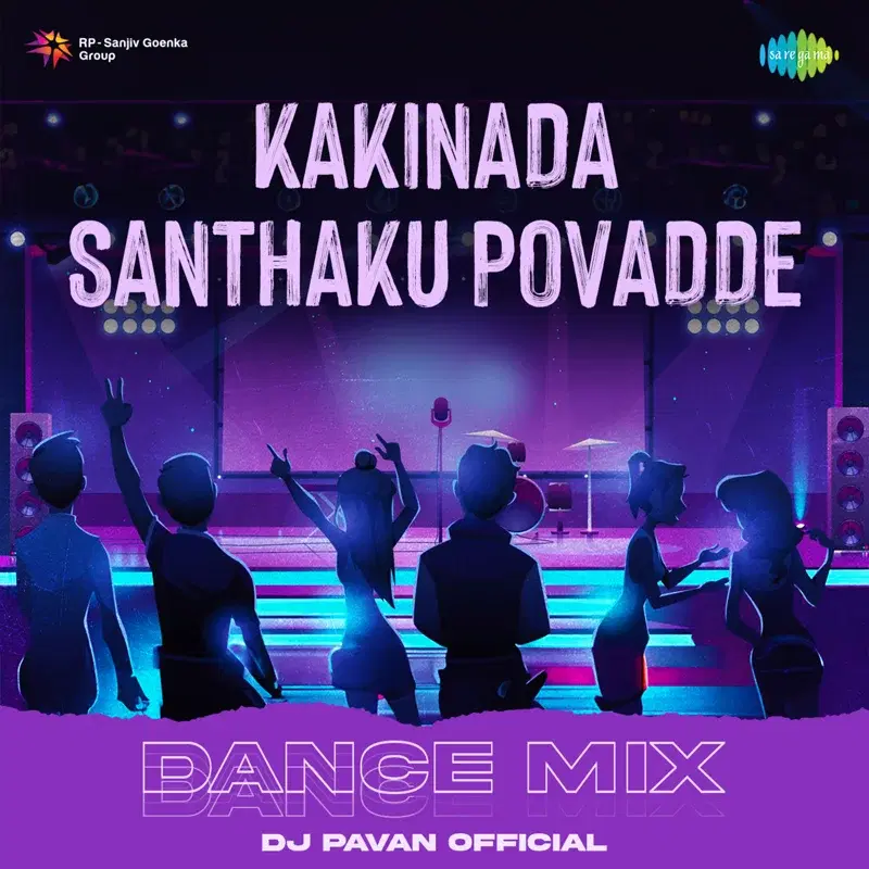Kakinada Santhaku Povadde