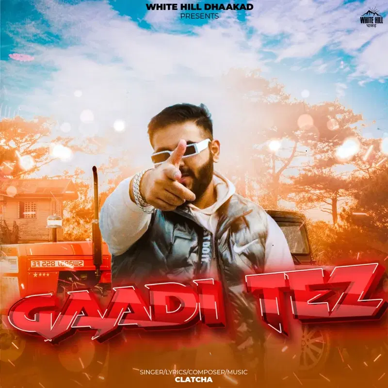 Gaadi Tez